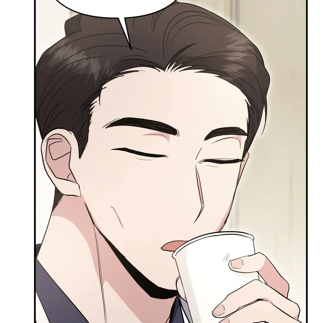 His Time as an Alpha Began After Eating Gongjin-dan Chapter 8 page 100 - 