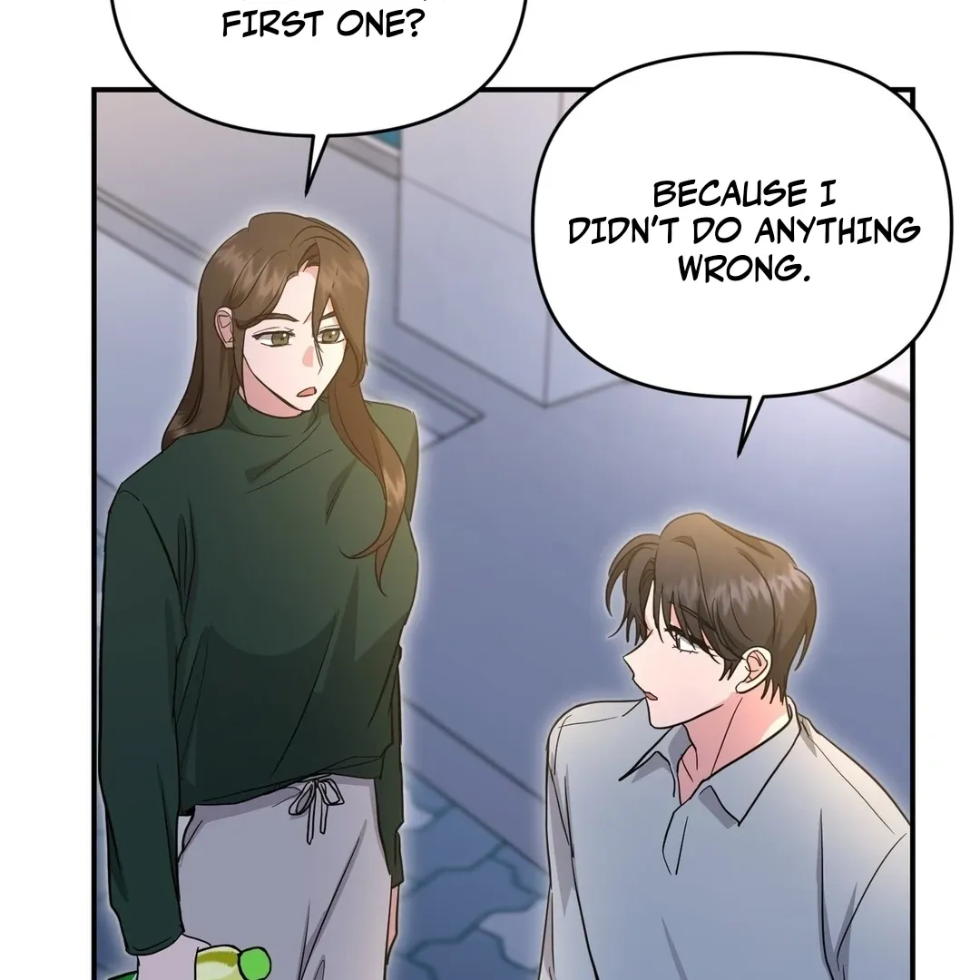 His Time as an Alpha Began After Eating Gongjin-dan Chapter 9 page 102 - 