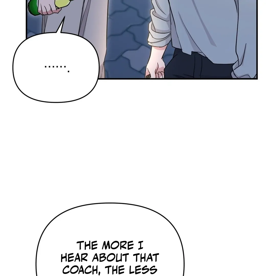 His Time as an Alpha Began After Eating Gongjin-dan Chapter 9 page 103 - 