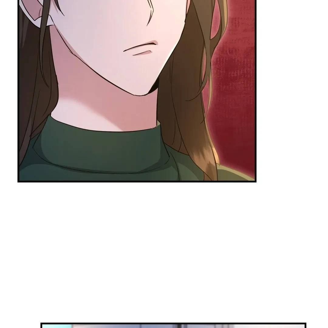 His Time as an Alpha Began After Eating Gongjin-dan Chapter 9 page 105 - 
