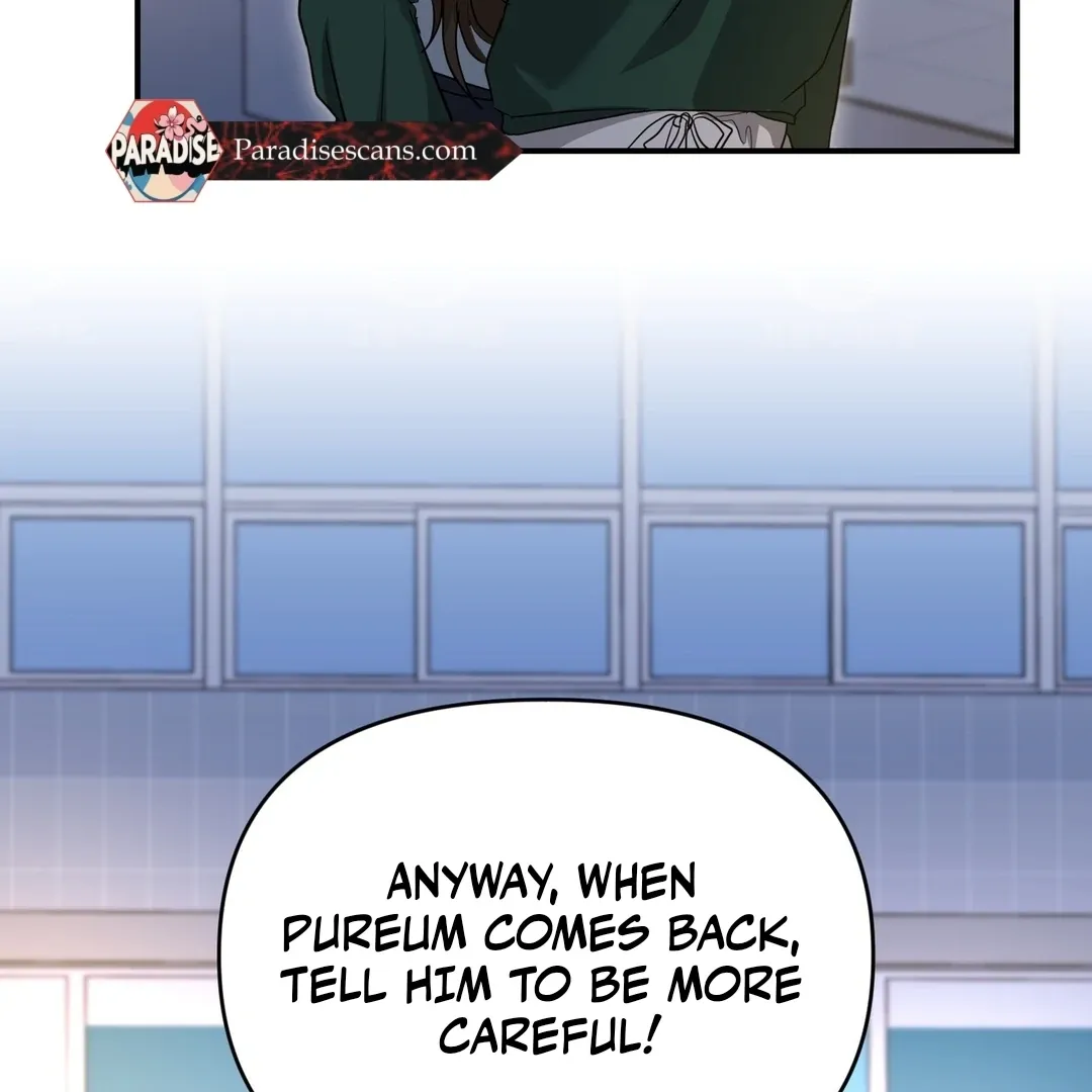 His Time as an Alpha Began After Eating Gongjin-dan Chapter 9 page 107 - 