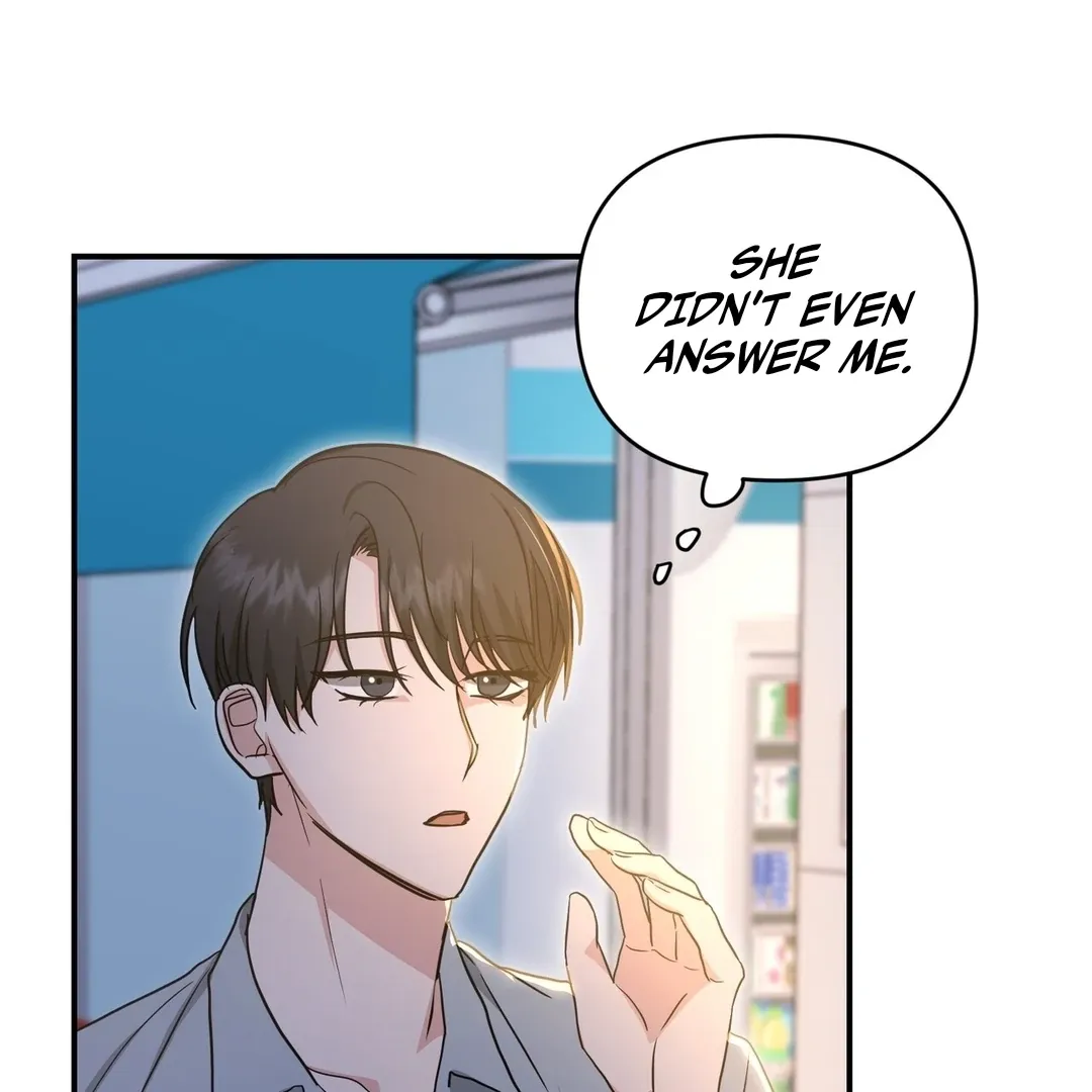 His Time as an Alpha Began After Eating Gongjin-dan Chapter 9 page 110 - 