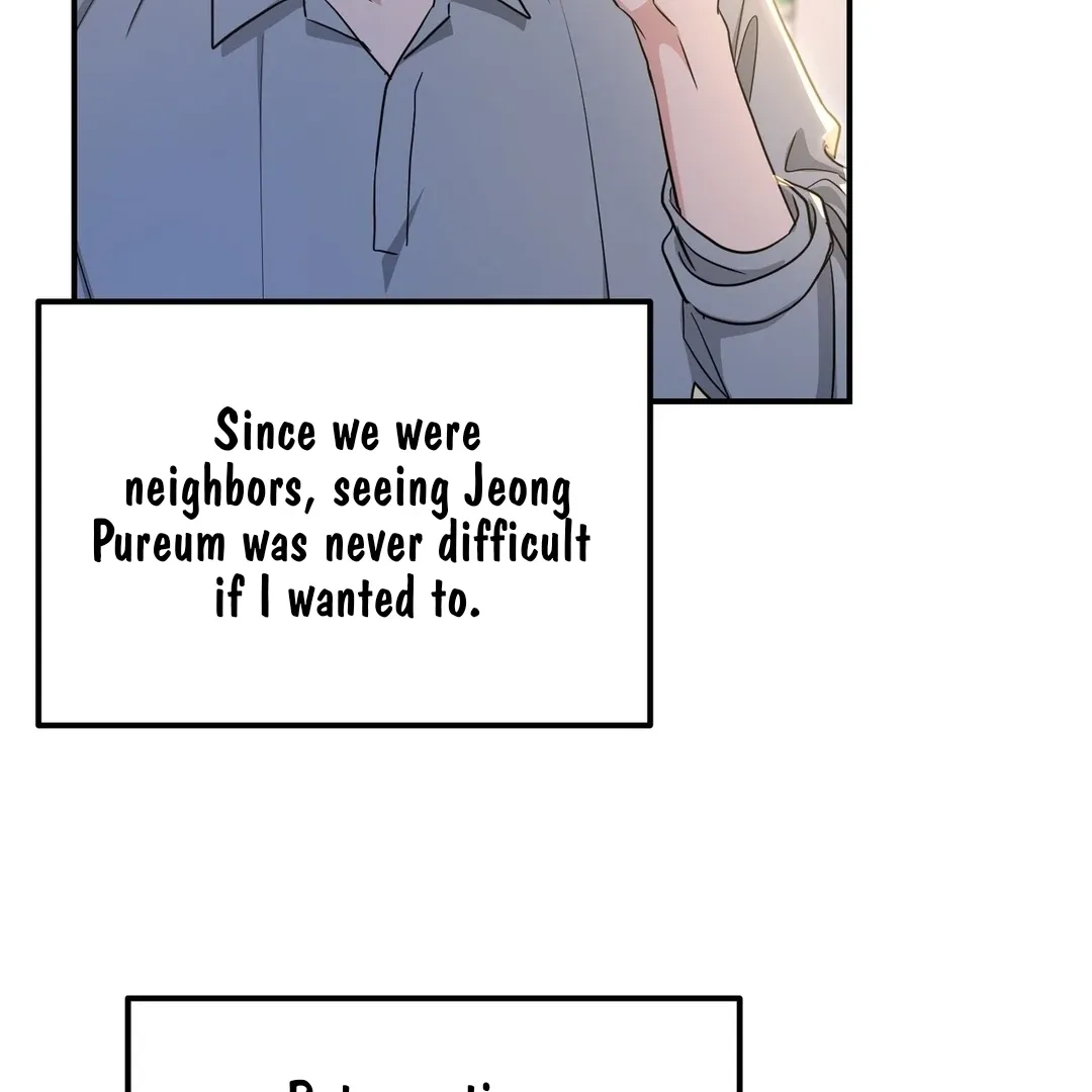 His Time as an Alpha Began After Eating Gongjin-dan Chapter 9 page 111 - 