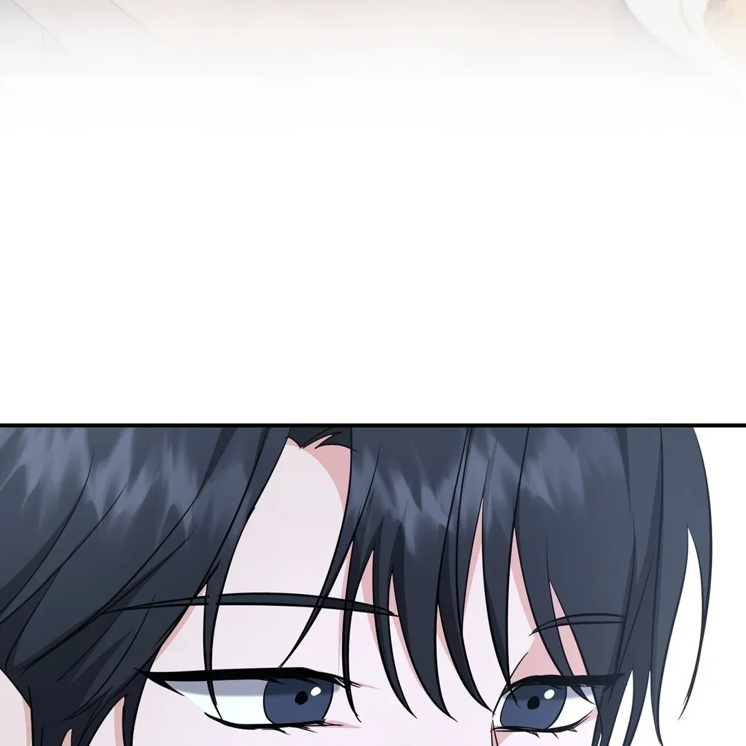 His Time as an Alpha Began After Eating Gongjin-dan Chapter 9 page 118 - 