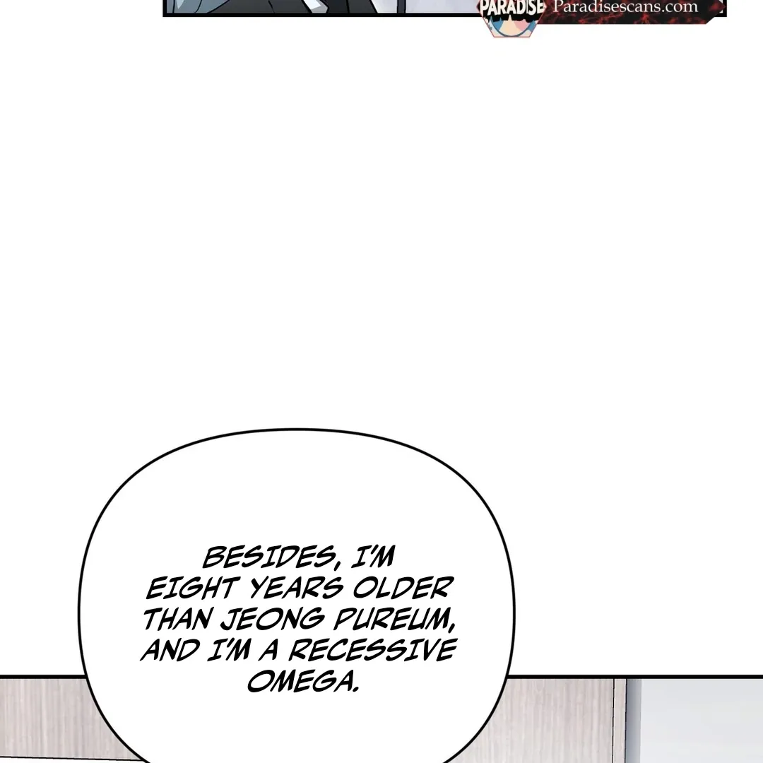 His Time as an Alpha Began After Eating Gongjin-dan Chapter 9 page 122 - 