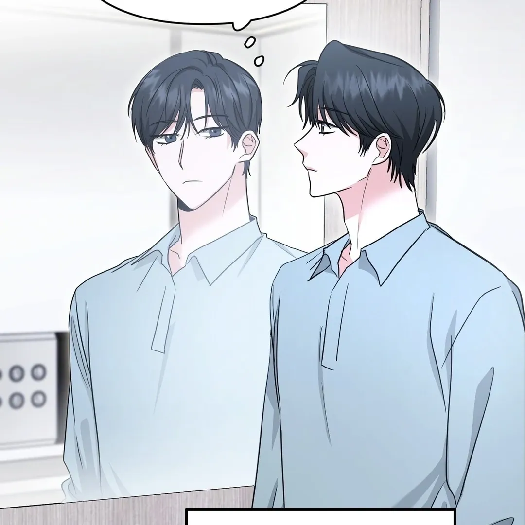 His Time as an Alpha Began After Eating Gongjin-dan Chapter 9 page 123 - 