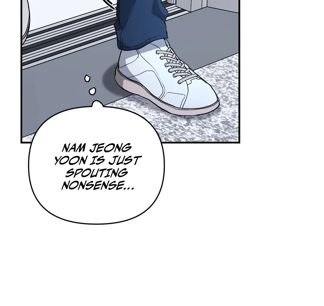 His Time as an Alpha Began After Eating Gongjin-dan Chapter 9 page 127 - 