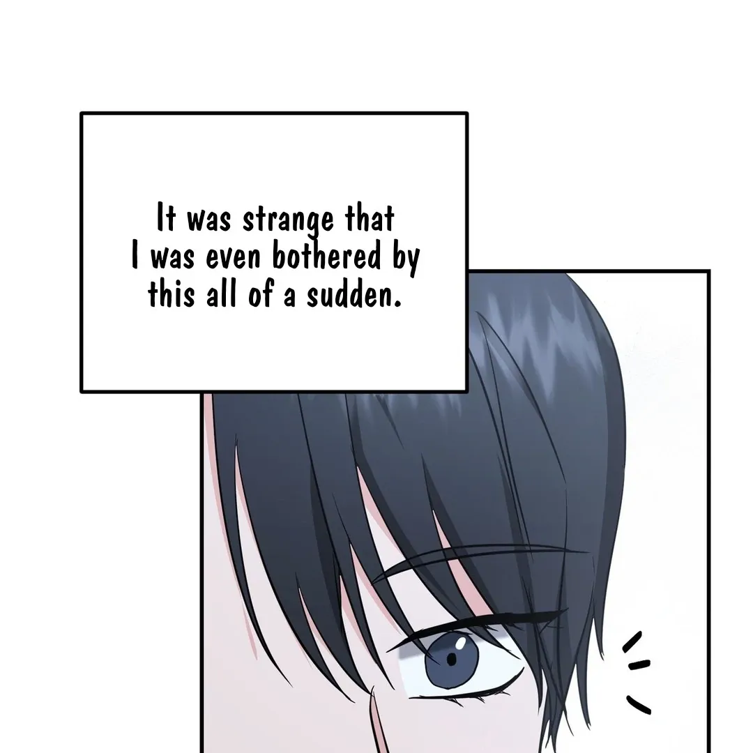 His Time as an Alpha Began After Eating Gongjin-dan Chapter 9 page 128 - 