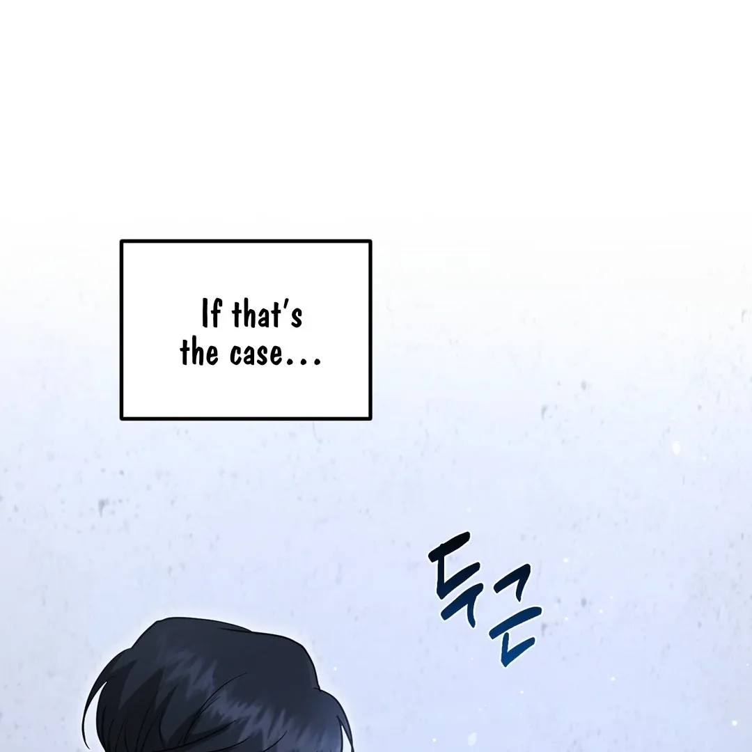 His Time as an Alpha Began After Eating Gongjin-dan Chapter 9 page 130 - 