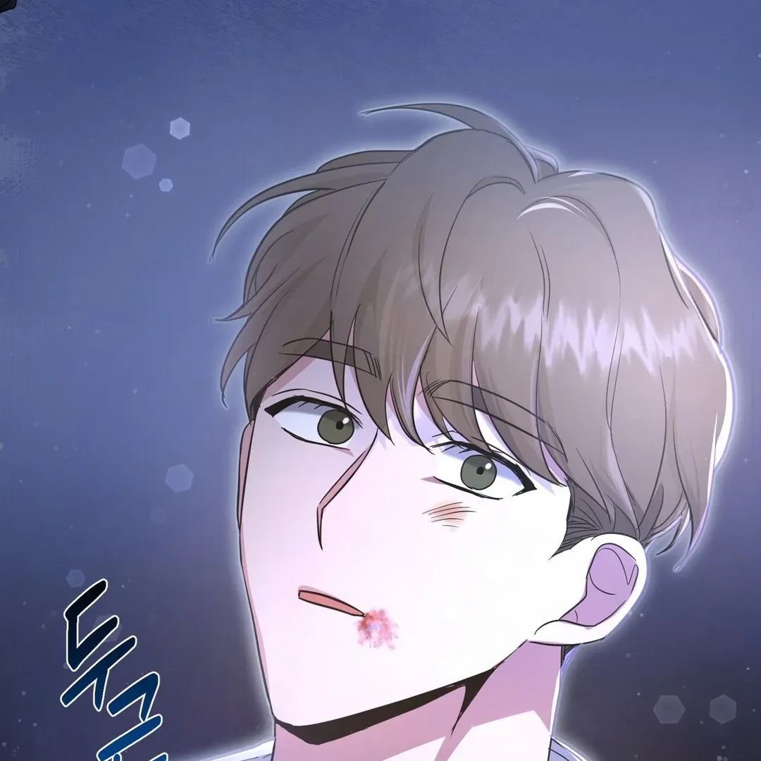 His Time as an Alpha Began After Eating Gongjin-dan Chapter 9 page 133 - 