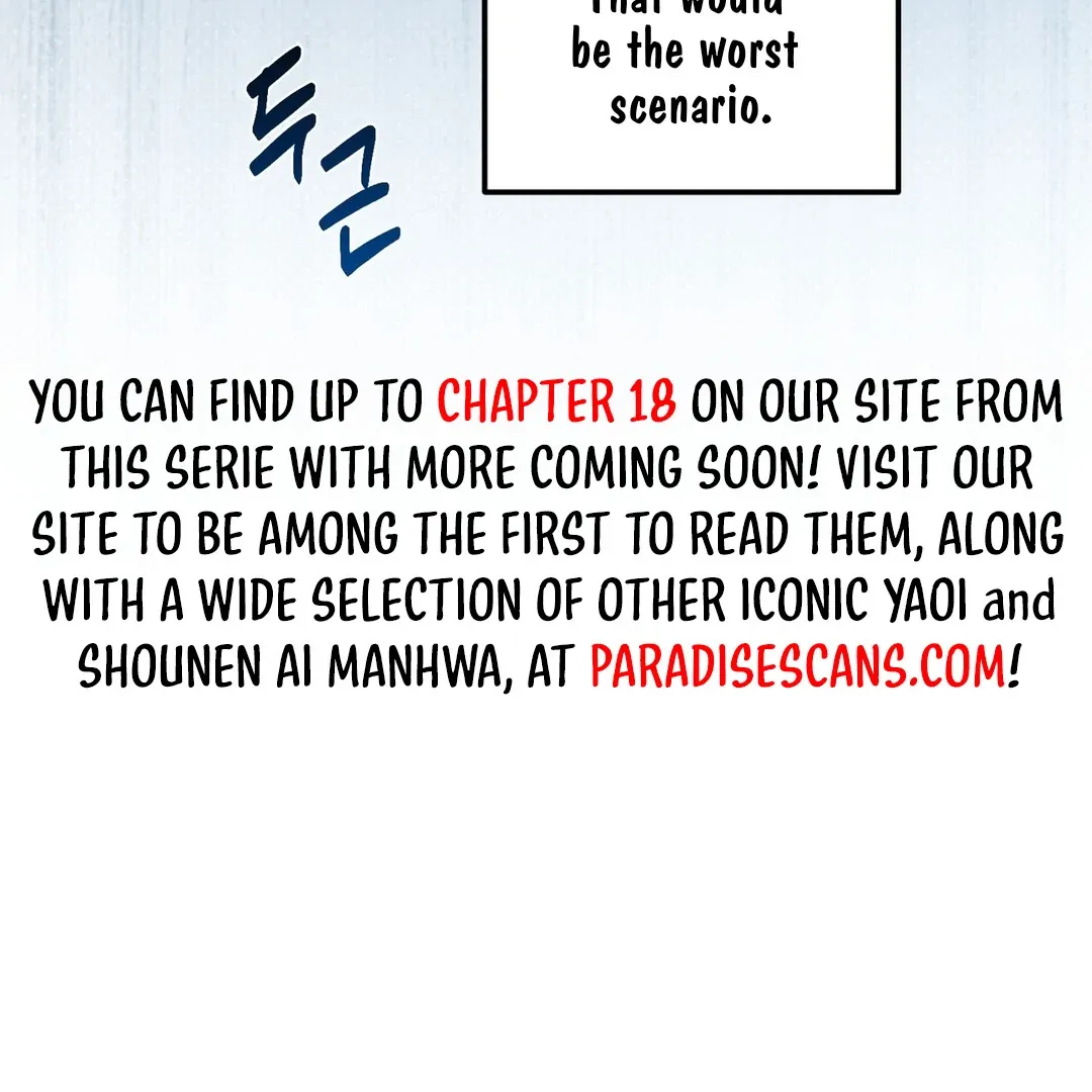 His Time as an Alpha Began After Eating Gongjin-dan Chapter 9 page 136 - 
