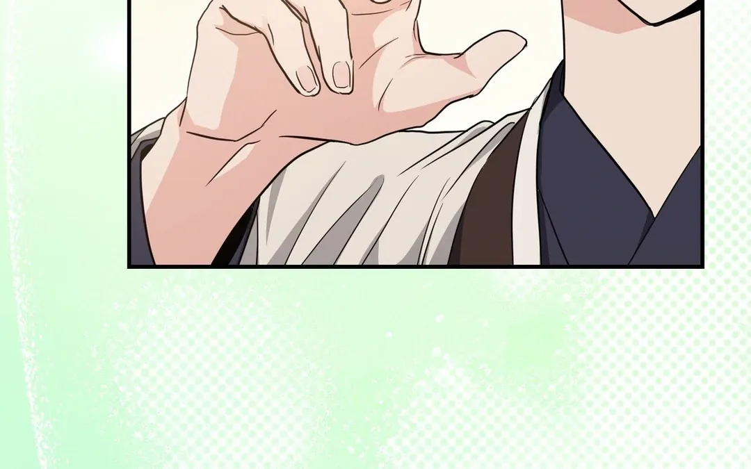 His Time as an Alpha Began After Eating Gongjin-dan Chapter 9 page 15 - 