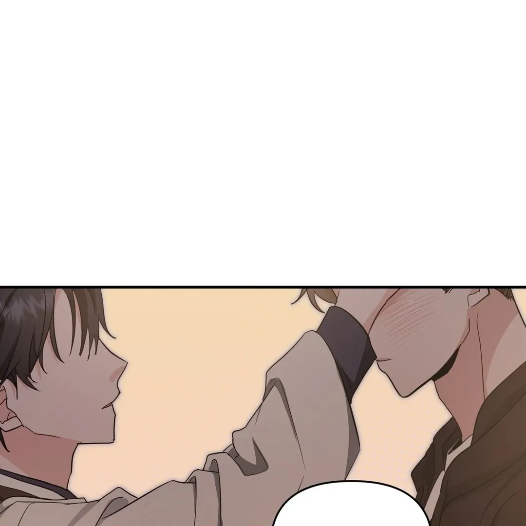 His Time as an Alpha Began After Eating Gongjin-dan Chapter 9 page 21 - 