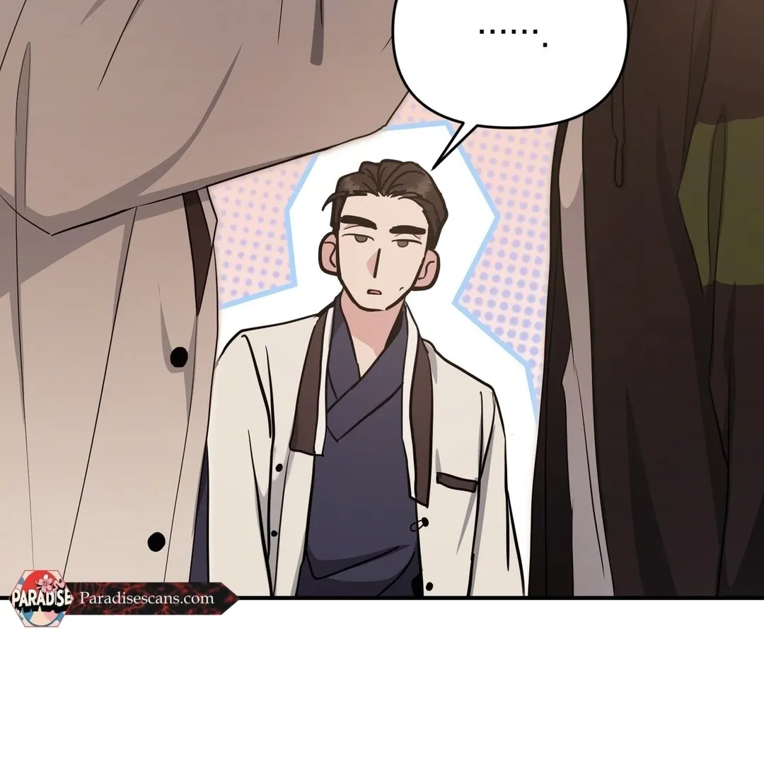 His Time as an Alpha Began After Eating Gongjin-dan Chapter 9 page 22 - 