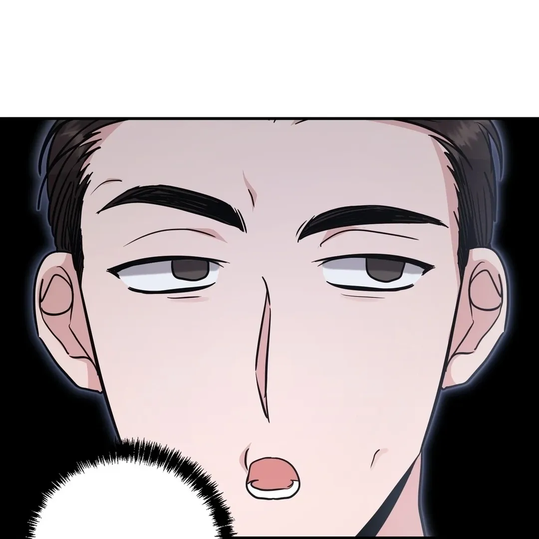 His Time as an Alpha Began After Eating Gongjin-dan Chapter 9 page 23 - 