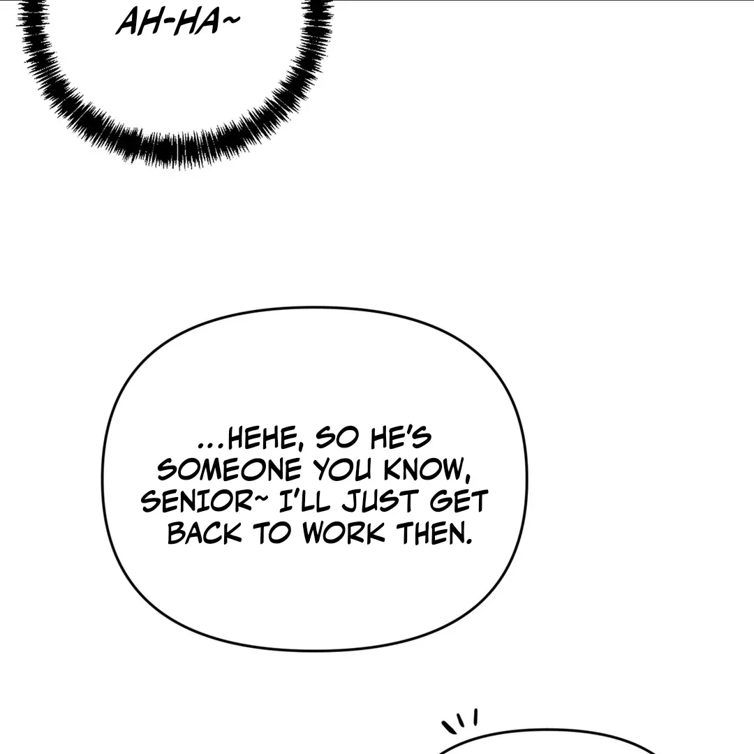 His Time as an Alpha Began After Eating Gongjin-dan Chapter 9 page 24 - 