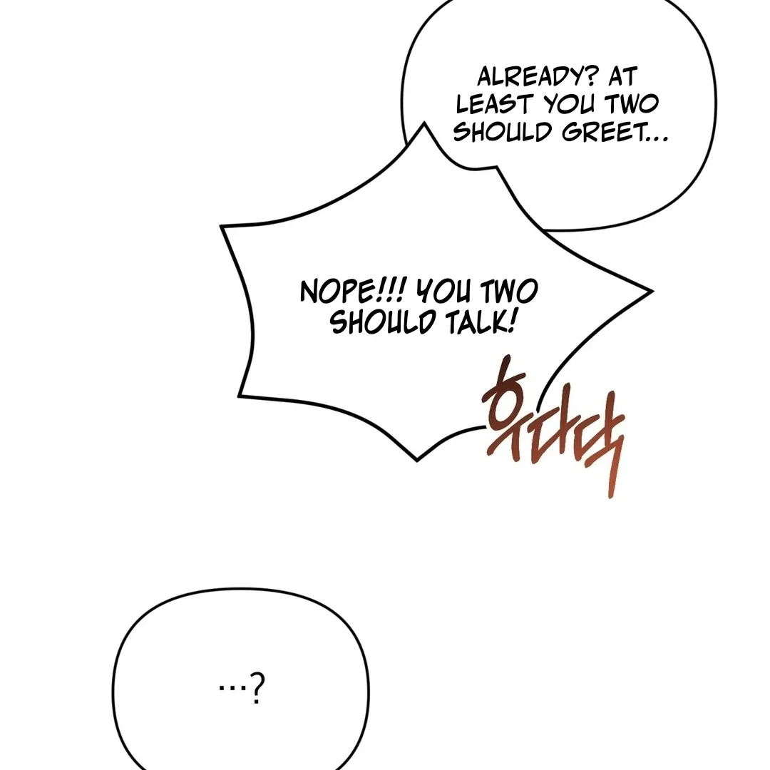 His Time as an Alpha Began After Eating Gongjin-dan Chapter 9 page 25 - 
