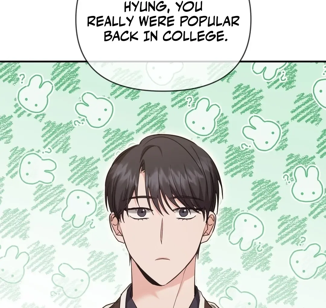 His Time as an Alpha Began After Eating Gongjin-dan Chapter 9 page 28 - 