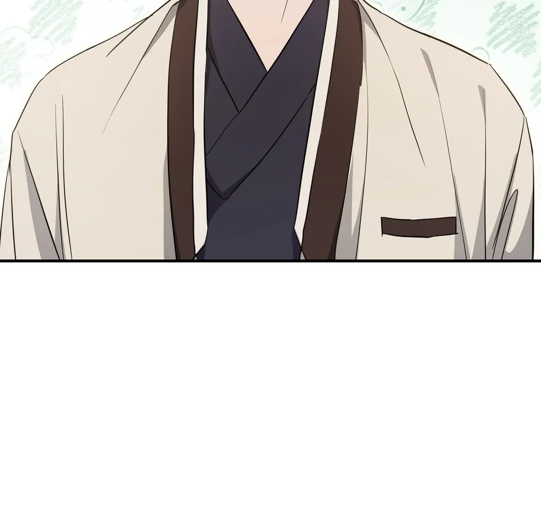 His Time as an Alpha Began After Eating Gongjin-dan Chapter 9 page 29 - 