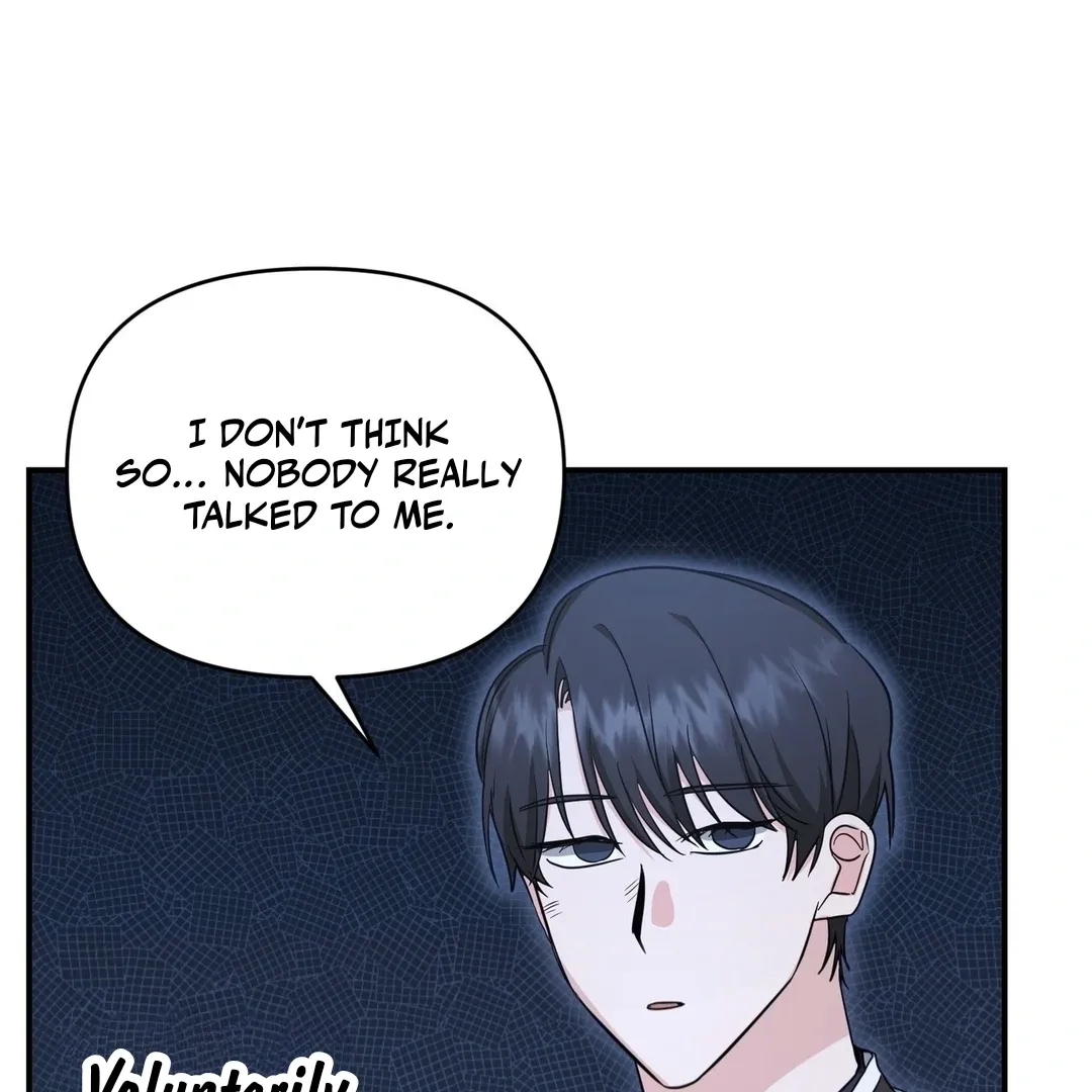His Time as an Alpha Began After Eating Gongjin-dan Chapter 9 page 32 - 