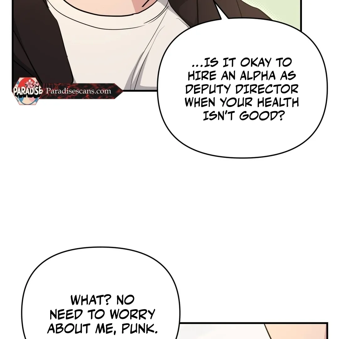 His Time as an Alpha Began After Eating Gongjin-dan Chapter 9 page 37 - 