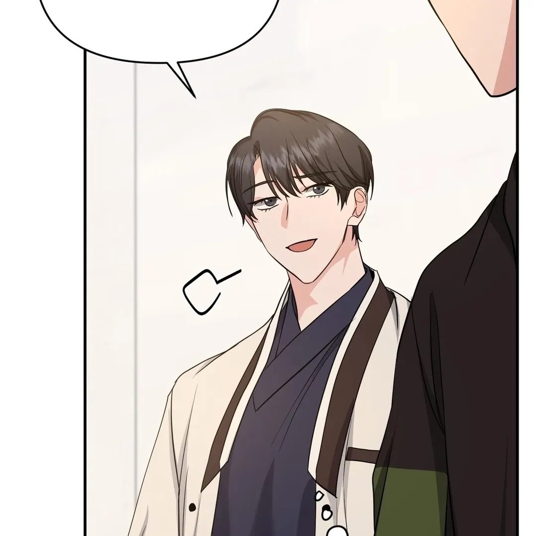 His Time as an Alpha Began After Eating Gongjin-dan Chapter 9 page 38 - 