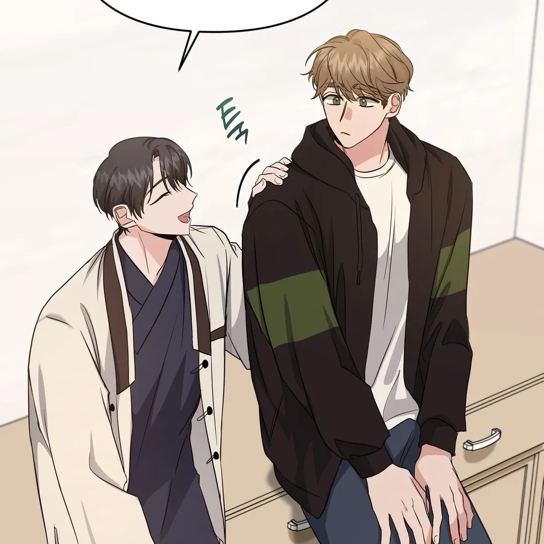 His Time as an Alpha Began After Eating Gongjin-dan Chapter 9 page 40 - 