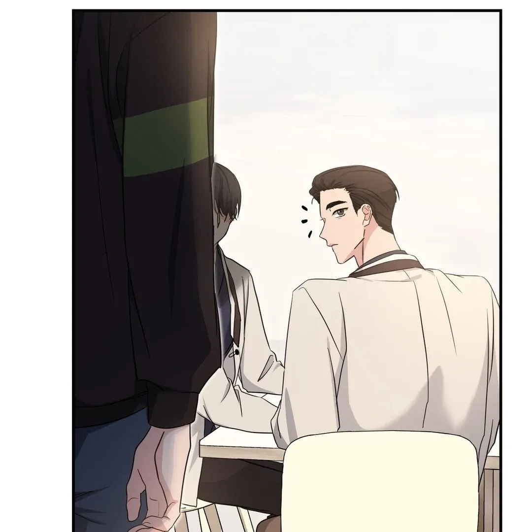 His Time as an Alpha Began After Eating Gongjin-dan Chapter 9 page 5 - 