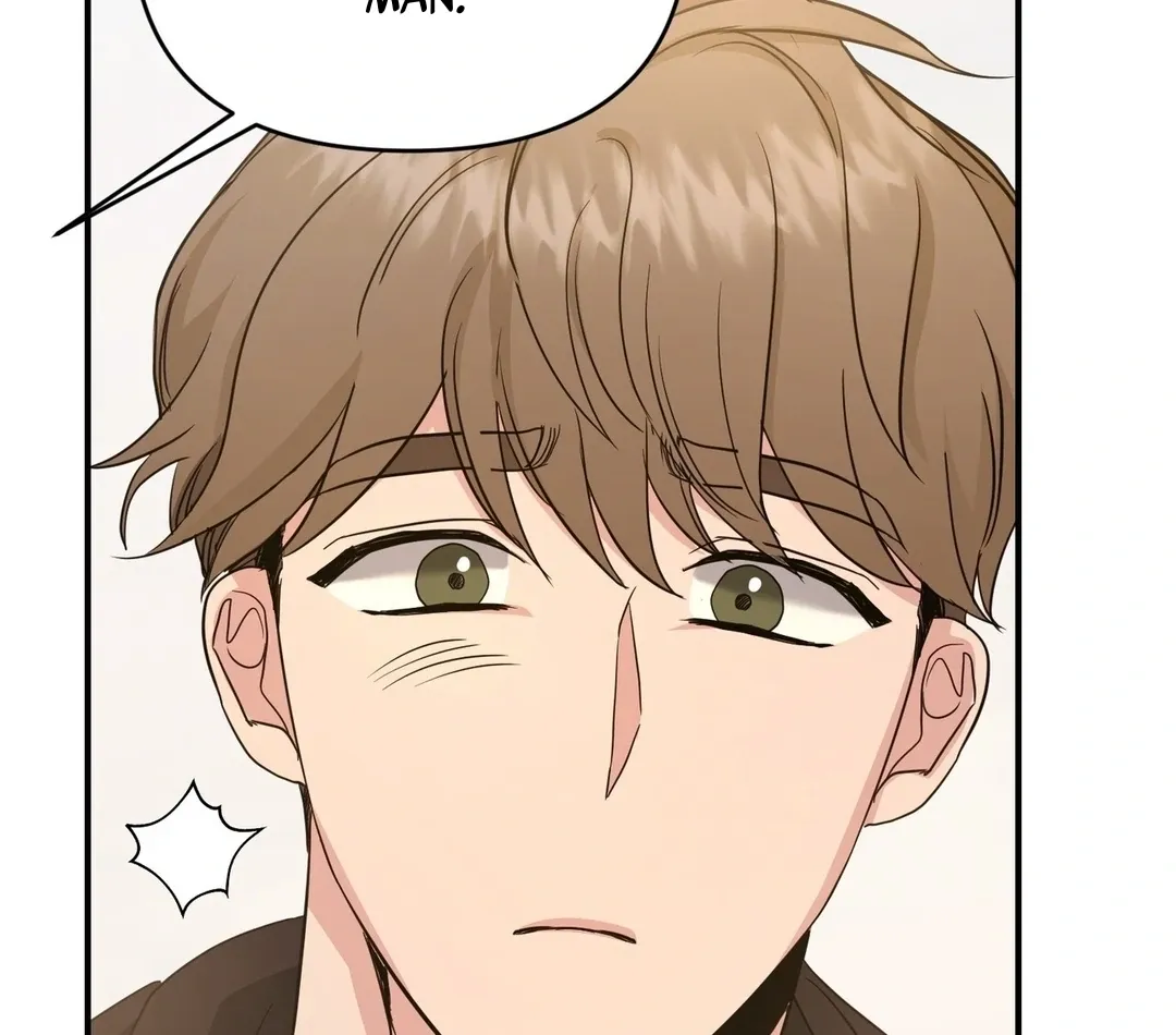 His Time as an Alpha Began After Eating Gongjin-dan Chapter 9 page 42 - 