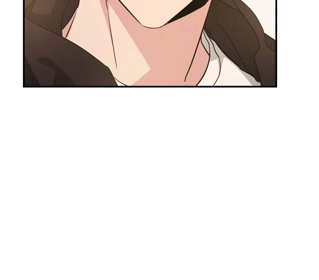 His Time as an Alpha Began After Eating Gongjin-dan Chapter 9 page 43 - 