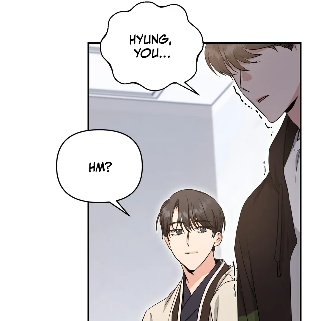 His Time as an Alpha Began After Eating Gongjin-dan Chapter 9 page 44 - 