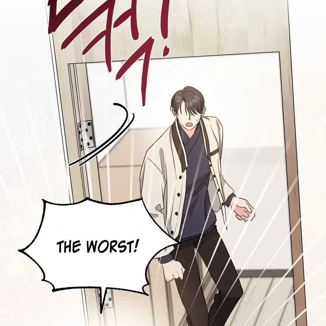 His Time as an Alpha Began After Eating Gongjin-dan Chapter 9 page 46 - 