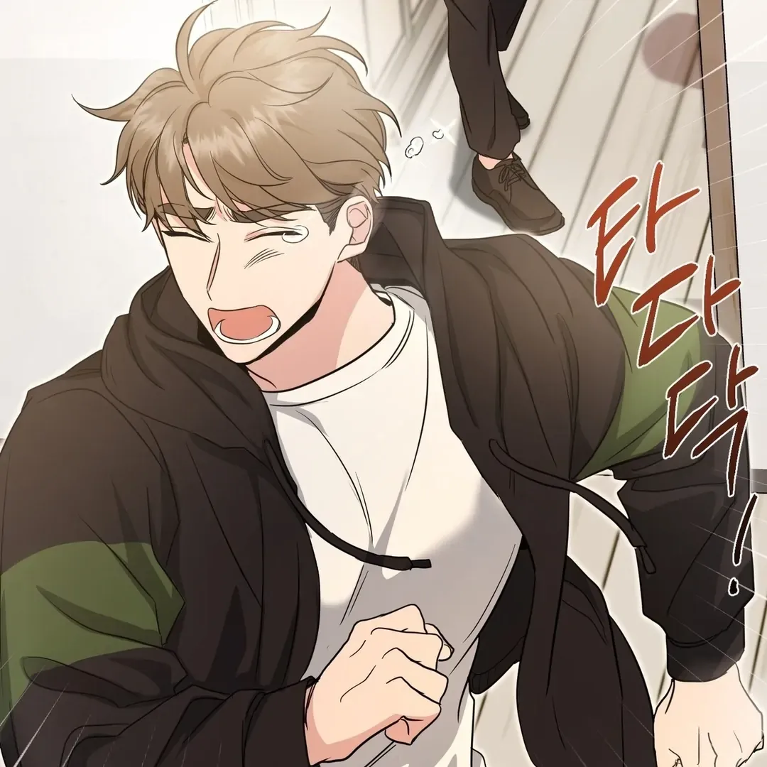 His Time as an Alpha Began After Eating Gongjin-dan Chapter 9 page 47 - 