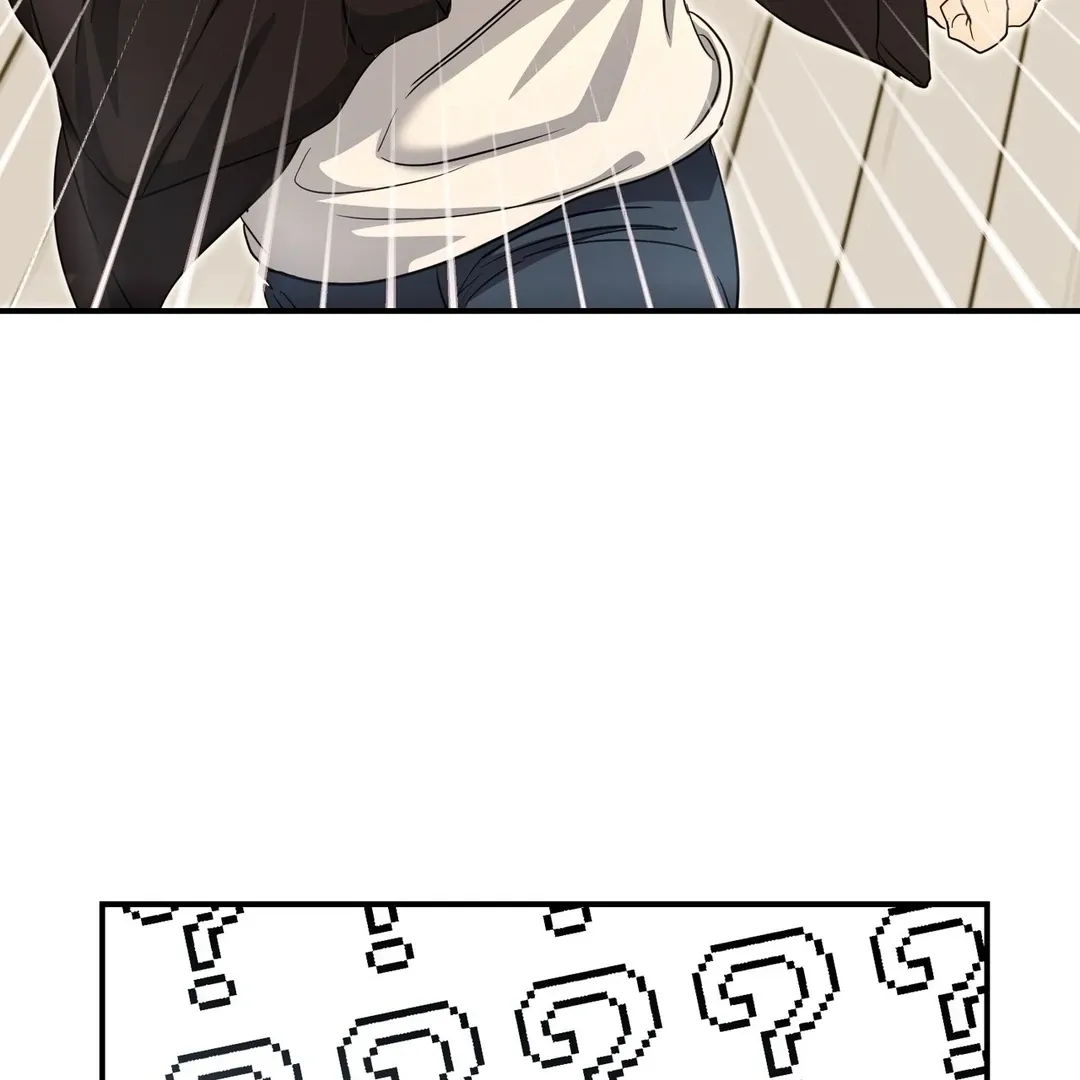 His Time as an Alpha Began After Eating Gongjin-dan Chapter 9 page 48 - 