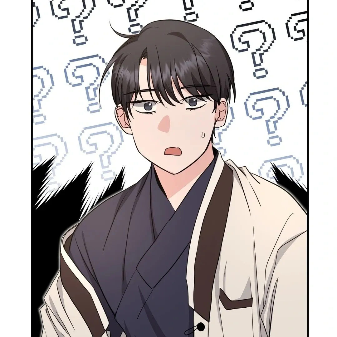 His Time as an Alpha Began After Eating Gongjin-dan Chapter 9 page 49 - 
