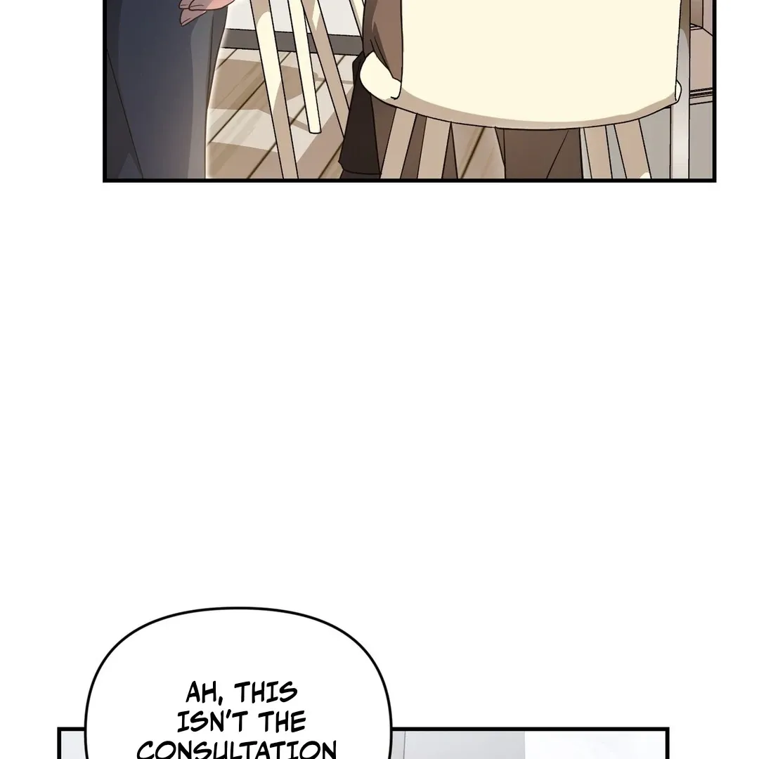 His Time as an Alpha Began After Eating Gongjin-dan Chapter 9 page 6 - 