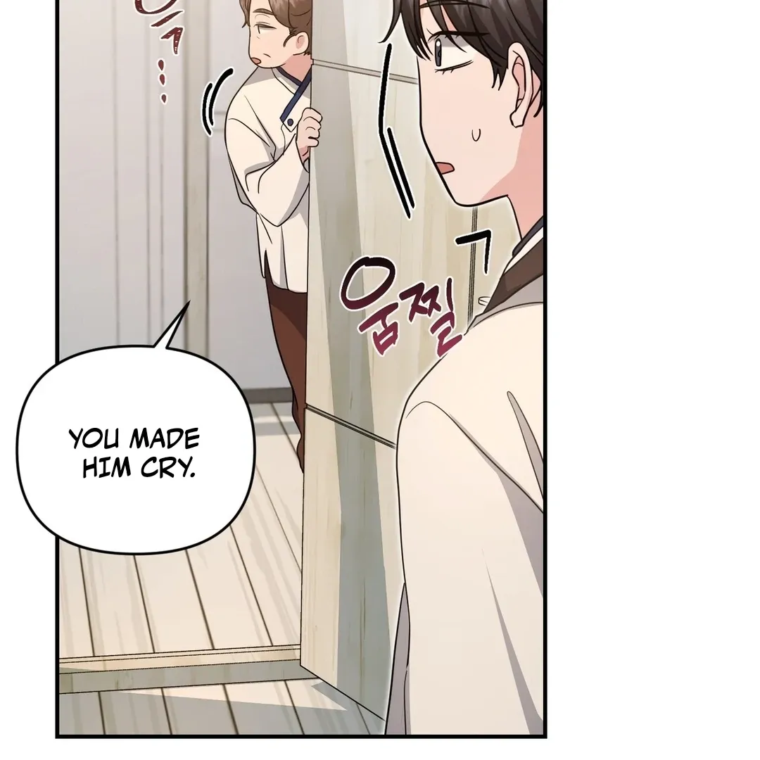 His Time as an Alpha Began After Eating Gongjin-dan Chapter 9 page 51 - 