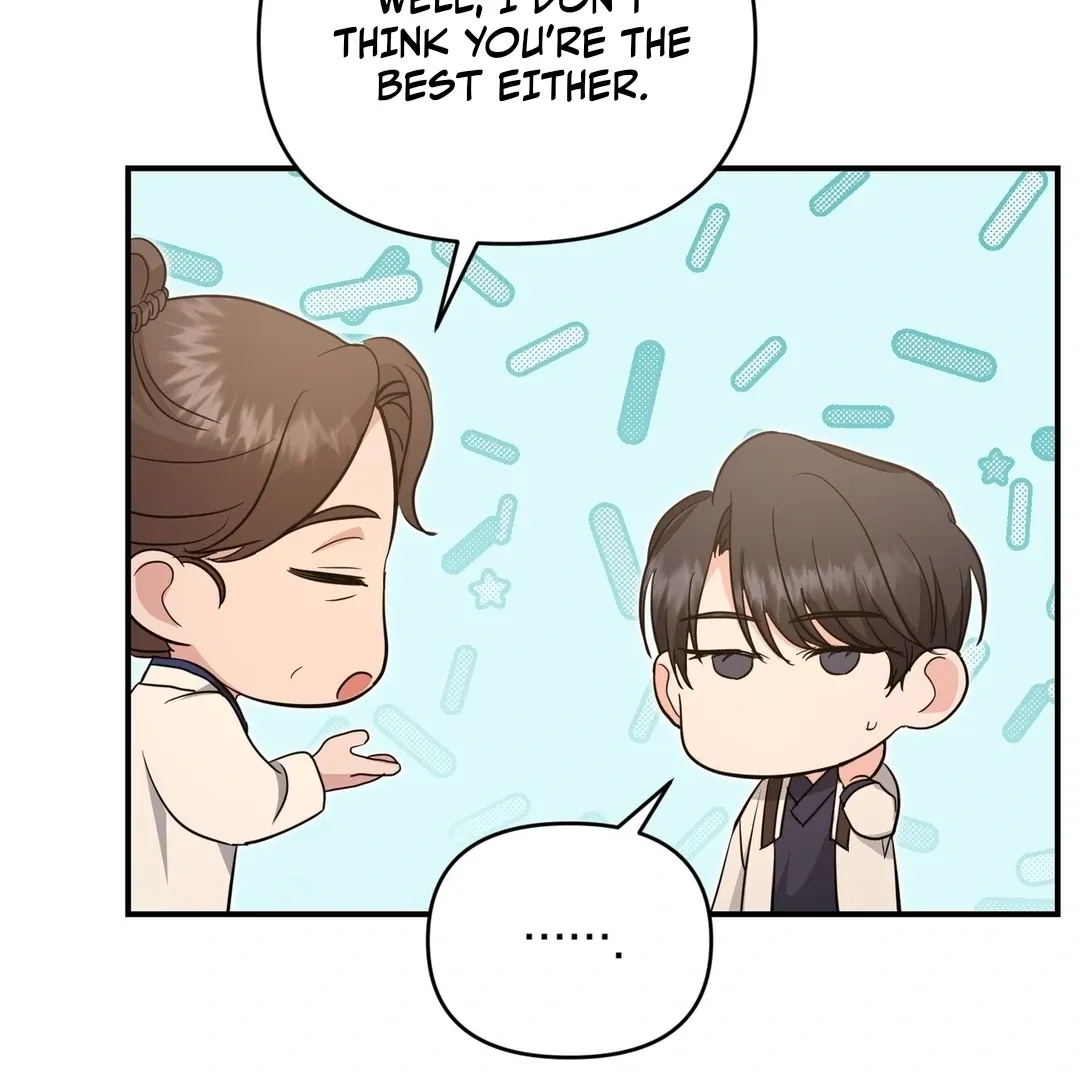 His Time as an Alpha Began After Eating Gongjin-dan Chapter 9 page 54 - 