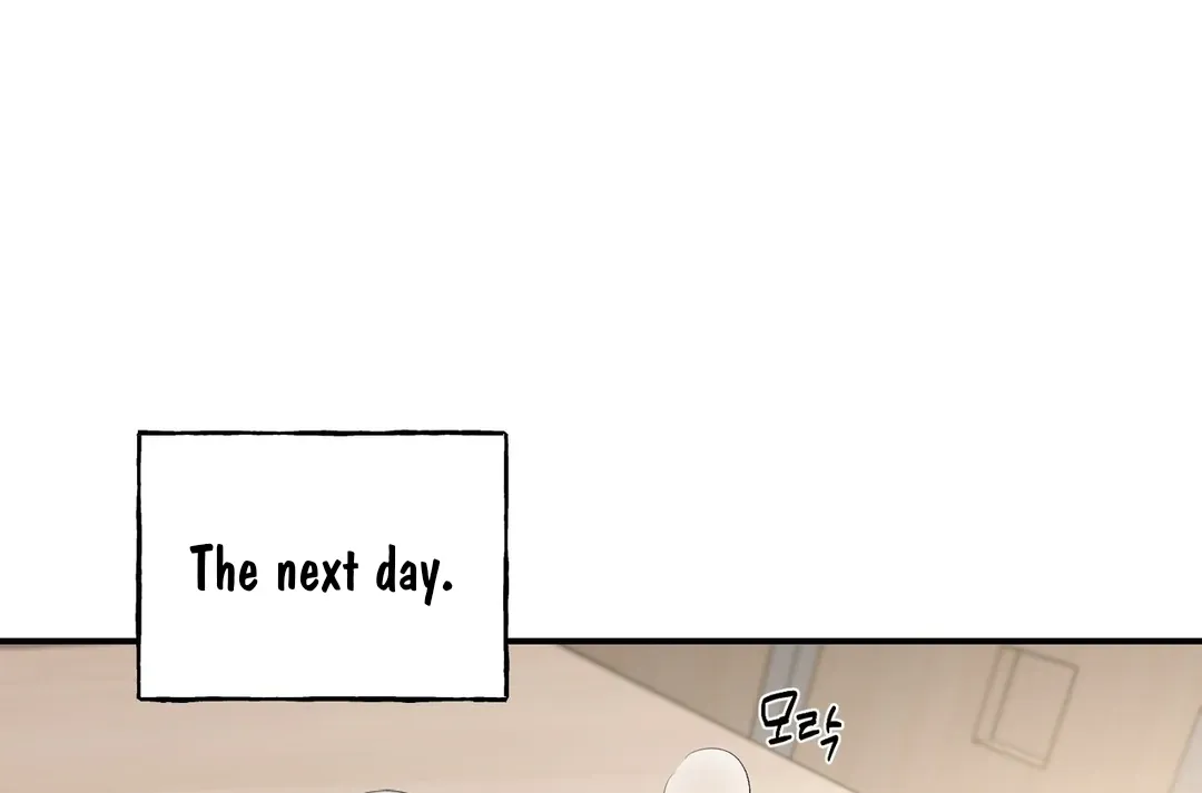 His Time as an Alpha Began After Eating Gongjin-dan Chapter 9 page 56 - 