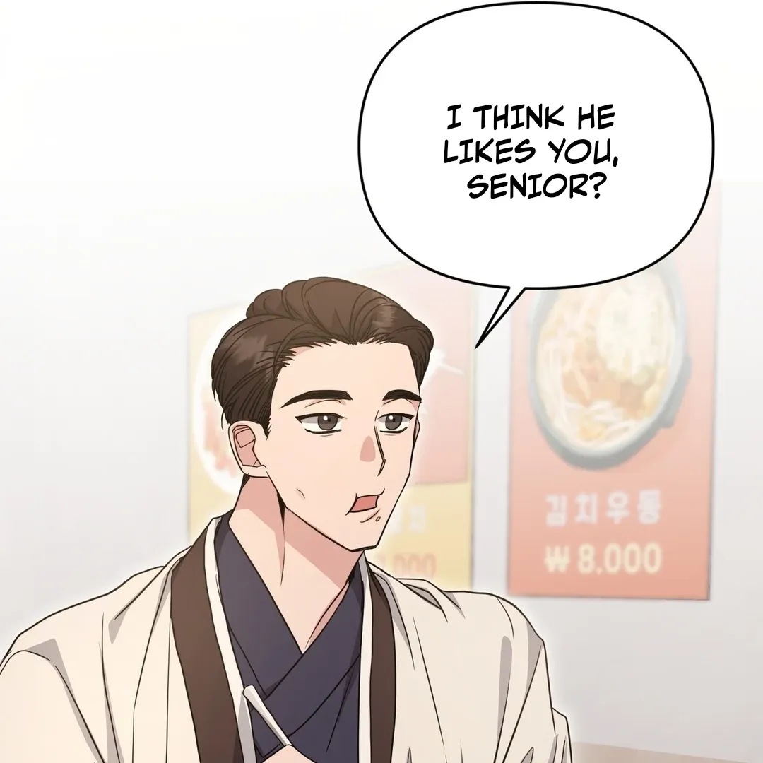 His Time as an Alpha Began After Eating Gongjin-dan Chapter 9 page 58 - 