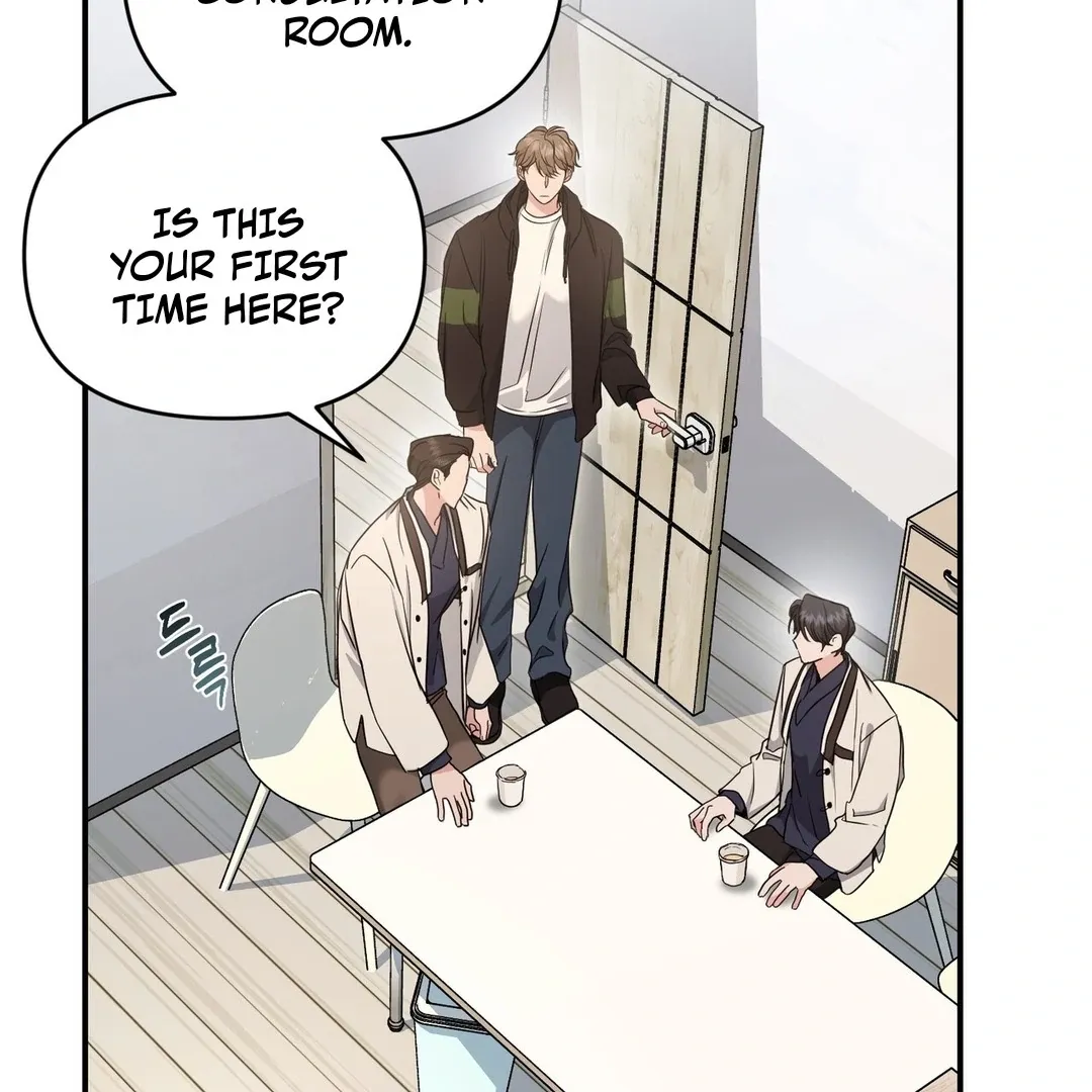 His Time as an Alpha Began After Eating Gongjin-dan Chapter 9 page 7 - 