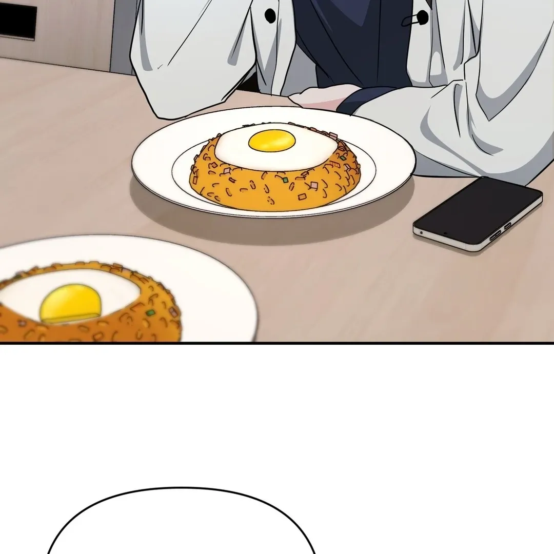 His Time as an Alpha Began After Eating Gongjin-dan Chapter 9 page 61 - 