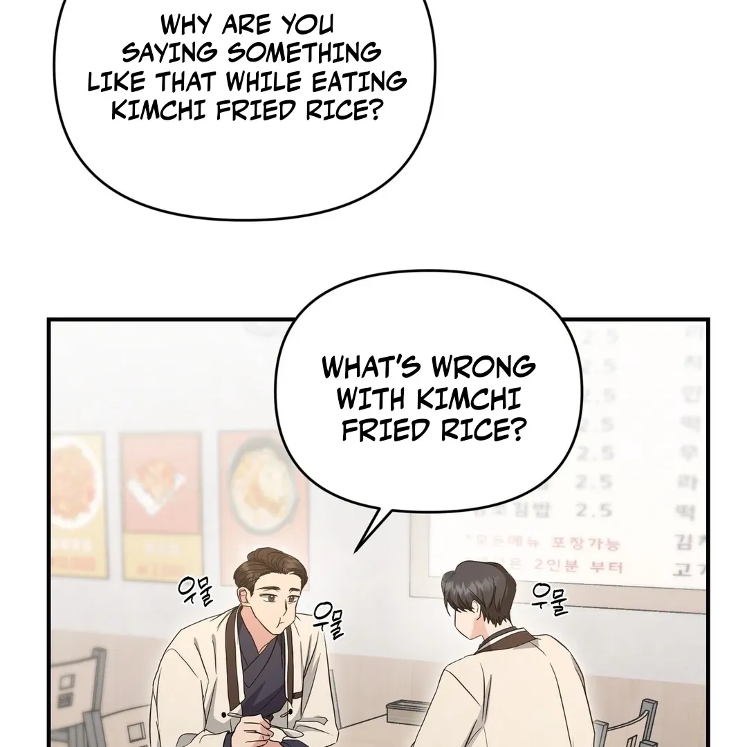His Time as an Alpha Began After Eating Gongjin-dan Chapter 9 page 62 - 