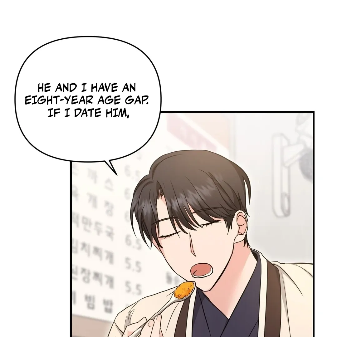 His Time as an Alpha Began After Eating Gongjin-dan Chapter 9 page 64 - 