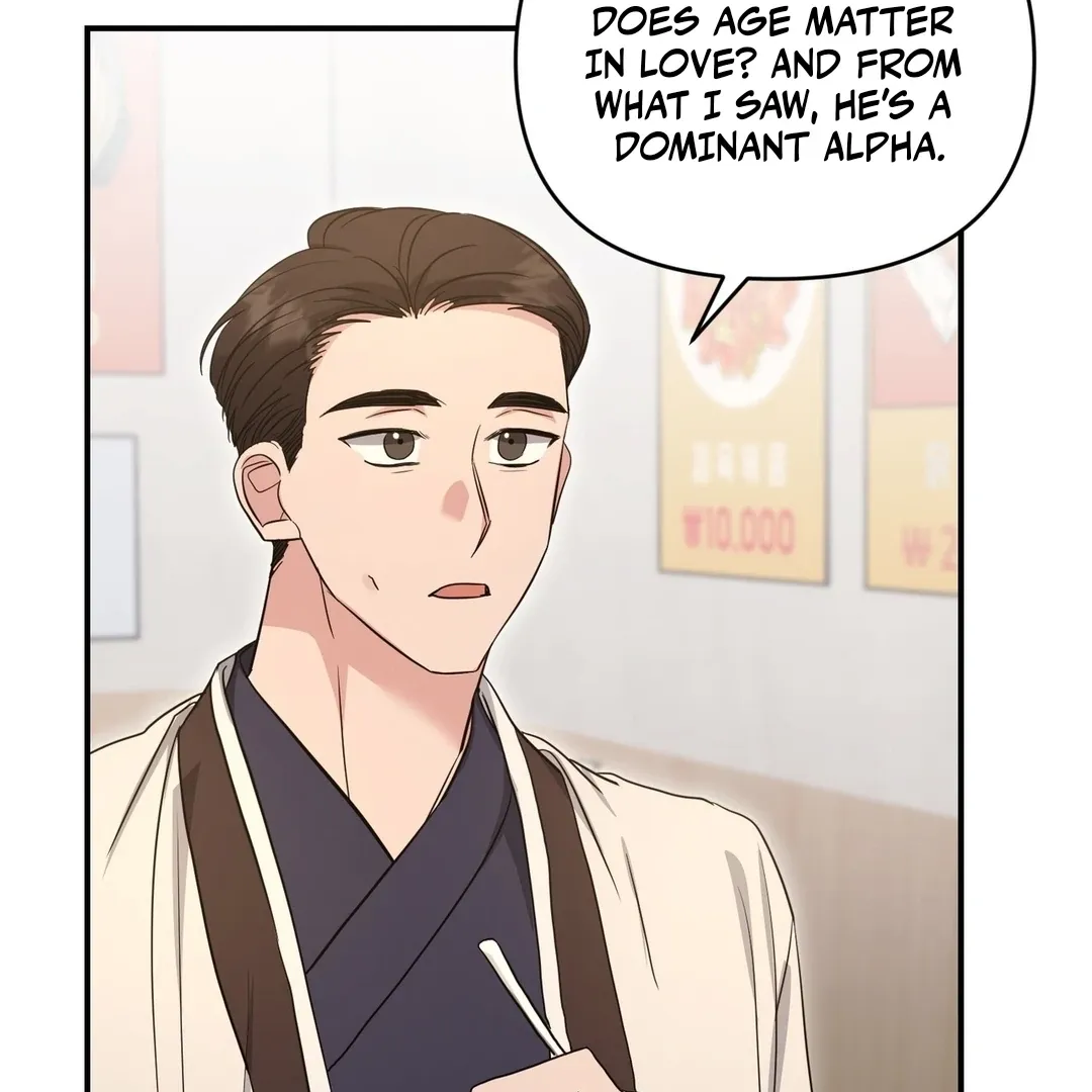 His Time as an Alpha Began After Eating Gongjin-dan Chapter 9 page 66 - 