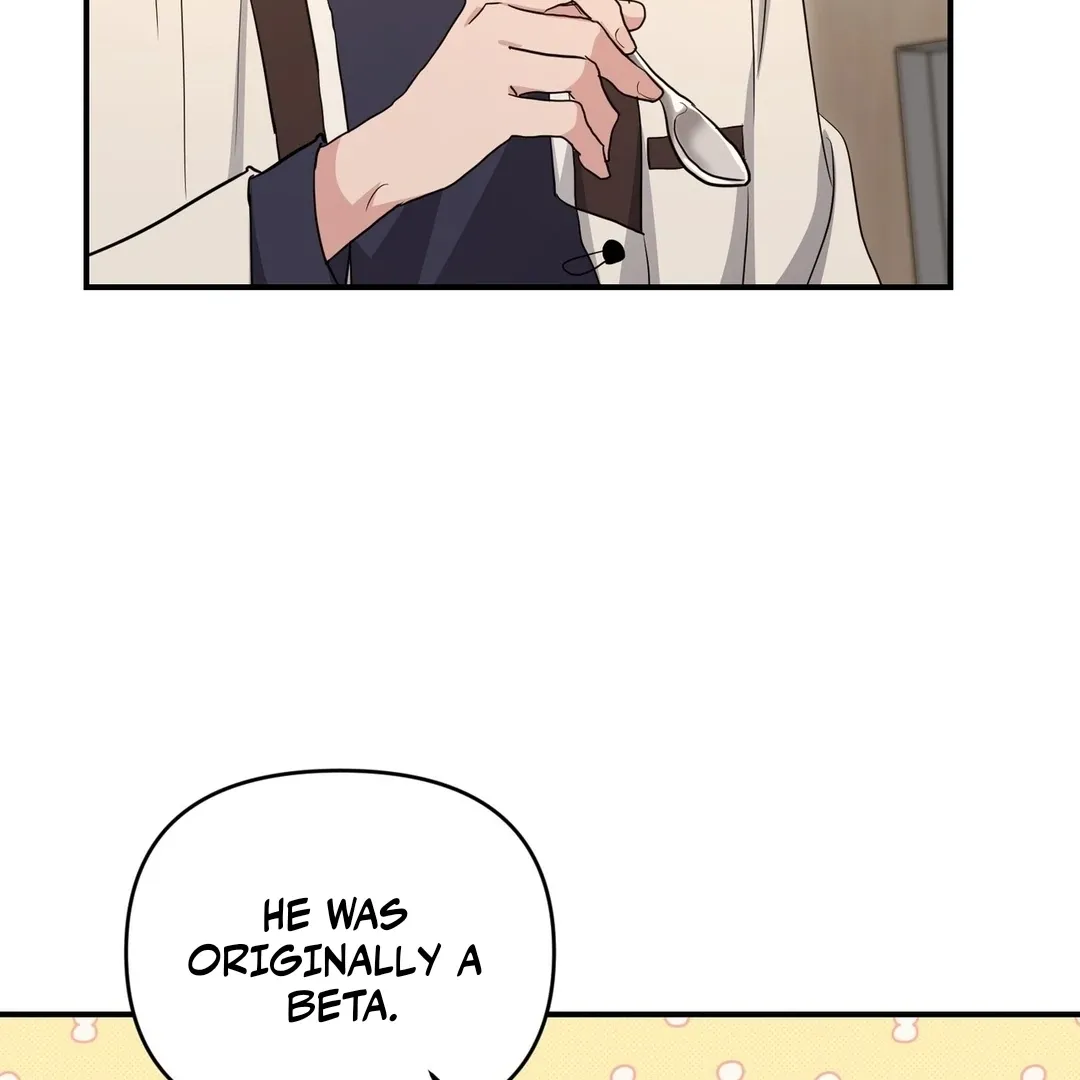 His Time as an Alpha Began After Eating Gongjin-dan Chapter 9 page 67 - 