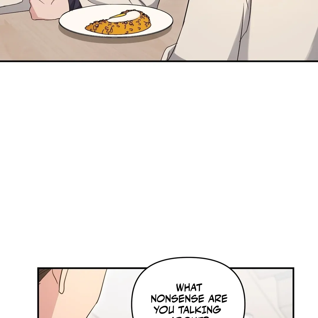 His Time as an Alpha Began After Eating Gongjin-dan Chapter 9 page 73 - 