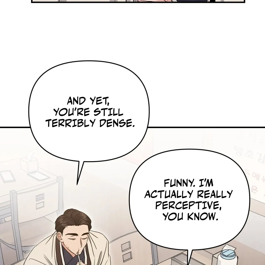 His Time as an Alpha Began After Eating Gongjin-dan Chapter 9 page 75 - 