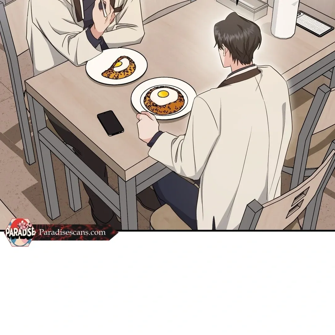 His Time as an Alpha Began After Eating Gongjin-dan Chapter 9 page 76 - 
