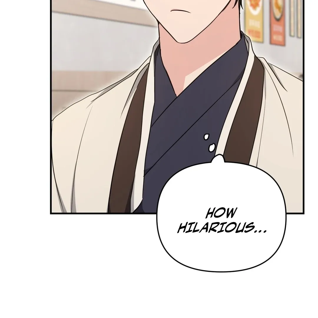 His Time as an Alpha Began After Eating Gongjin-dan Chapter 9 page 78 - 